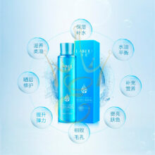 Тонер для обличчя Laikou Moisturising Multieffects Hydrating