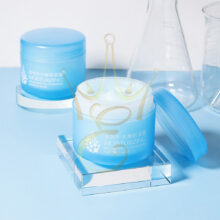 Крем нічна маска Laikou Moisturizing Multi Effects Hydrating Sleeping Mask