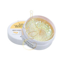 Патчі Jomtam Fullerene Light Eye Mask