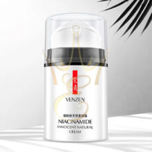 Крем для обличчя Venzen Nicotinamide Cream