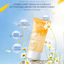 Пілінг-гель Laikou Camomile Peeling Gel