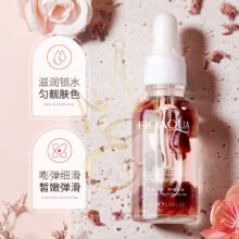 Сироватка для обличчя Bioaqua Rose Stem Flower Oil