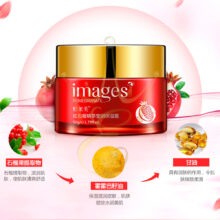 Крем для обличчя Images Red Pomegranate Fresh Cream