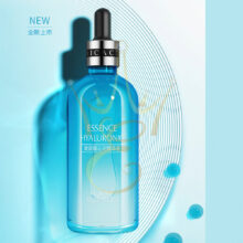 Сироватка для обличчя VEZE Hyaluronic Acid Serum