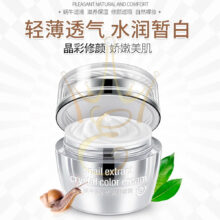 Крем-основа під макіяж Images Snail Extract Crystal Color Cream