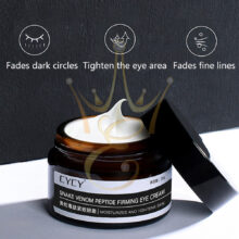 Крем для очей CYCY Snake Venom Peptide Firming Eye Cream