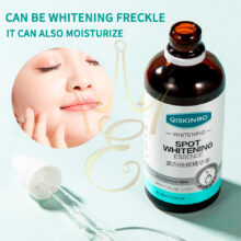 Сироватка для обличчя Qiskinbo Whitening Spot Essence