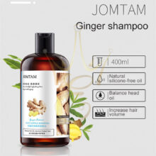 Шампунь для волосся Jomtam Silky Shampoo
