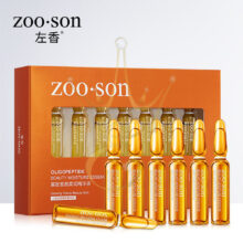 Сироватка для обличчя Zoo Son Oligopeptide