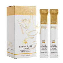 Маска для волосся Cavir Nourishing and Water Bursting Hair Mask