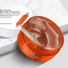 Патчі для очей Images Eye Mask Blood Orange Essence