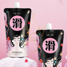 Маска для волосся Veze Luxuriously Scented Oil Hair Mask