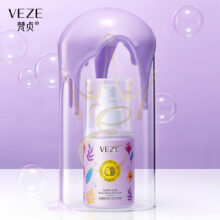 Киснева маска Veze Amino Acid Perilla Bubble Mud Film