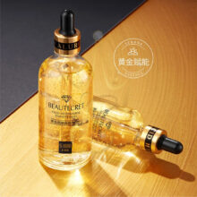 Сироватка для обличчя Senana Beautecret Cold Nicotinamide Essence Liquid