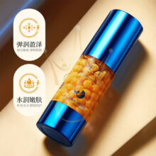 Сироватка для обличчя Veze Hyaluronic Acid Caviar Hydrating Essence