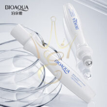 Сироватка для очей Bioaqua Bifida Ferment Lysate Eye Essence
