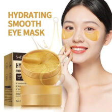 Патчі для очей Sadoer Smooth Eye Mask