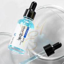 Сироватка для обличчя IMAGES Ceruloplasmin Hydration Serum