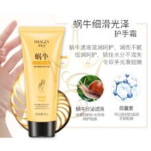 Крем для рук Images Natural Snail Hand Cream