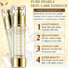 Емульсія для обличчя Bioaqua Pure Pearls Moist ang Smooth Emulsion