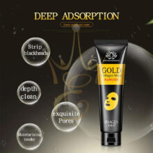 Маска-плівка Images Gold Collagen Mask