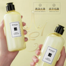 Шампунь для волосся Bioaqua Fragrance And Moist Shampoo