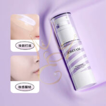 База під макіяж Jomtam Nicotinamide Moisturizing Two Color Isolation Lotion