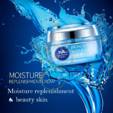 Крем для обличчя Bioaqua Hyaluronic Acid Water Get