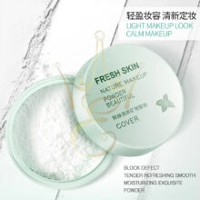 Безбарвна мінеральна пудра Rorec No-Sebum Fresh Mineral Powder