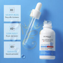 Сироватка для обличчя Bioaqua Hyaluronic Acid Vitamin B5
