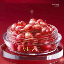 Сироватка для обличчя Veze Pro-Xylane Anti Wrinkle Moist Essence