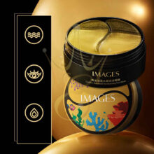 Патчі для очей Images Golden Seaweed Moisturizing Eye Mask
