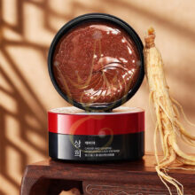 Патчі для очей Eruyn Caviar And Ginseng Moisturizing Lady Eye Mask