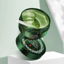Патчі для очей Veze Seaucysket Seaweed Hydrating Eye Mask