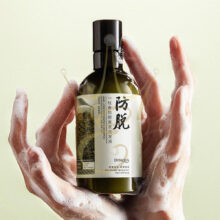 Шампунь для волосся Bioaqua Ginger Essence Silky Supple Shampoo