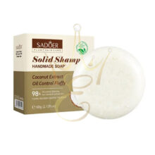 Твердий шампунь Sadoer Coconut Solid Shampoo