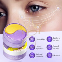 Патчі для очей Sadoer Lavender Eye Eye Gel Patch
