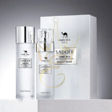 Набір Sadoer Camel Milk