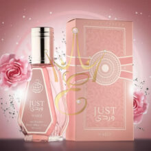 Парфумована вода жіноча Fragrance Just Wardi