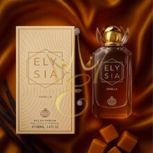 Парфумована вода Fragrance World Elysia Vanilla