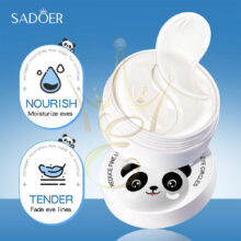 Патчі для очей Sadoer Eye Mask collagen eye mask