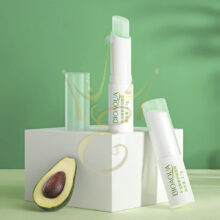 Бальзам для губ Bioaqua Avocado Moisturizing Lip Balm
