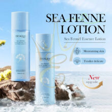 Лосьйон Bioaqua Sea Fennel Hyaluronic Acid Anti-Wrinkle Essence Lotion