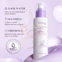 Лосьйон для обличчя Bioaqua Anti-Aging Essence Lotion Polypeptide Perilla