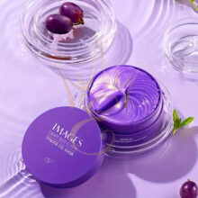 Патчі під очі Images Grape Seed Elastic Tender Eye Mask