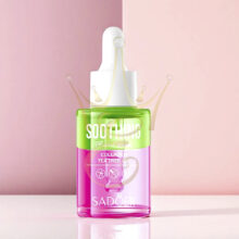 Сироватка для обличчя Sadoer Soothing Facial Serum Collagen Tea Tree Oil