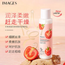 Тонер для обличчя Images Tomato Hyaluronic Acid Lotion
