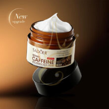 Крем для обличчя Sadoer Retinol Caffeine Anti Wrinkle