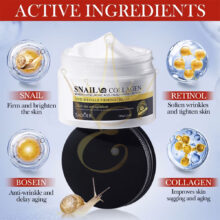Крем Sadoer Snail Collagen Anti-Wrinkle Firming Cream