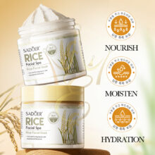 Спа-маска для обличчя Sadoer Rice Facial Spa Mask